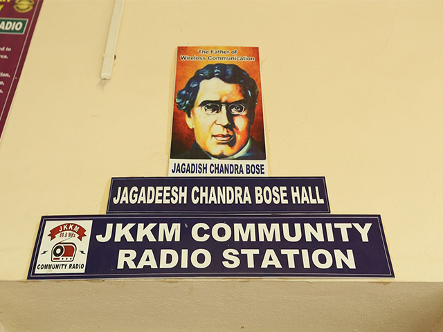 Community Radio Cell